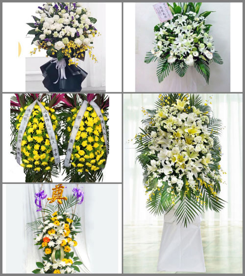 福建宁德周宁县狮城镇前坪村白事花篮预定